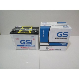 Jual aki mobil hino dutro / elantra / ford / terano / fusoGS PREMIUM