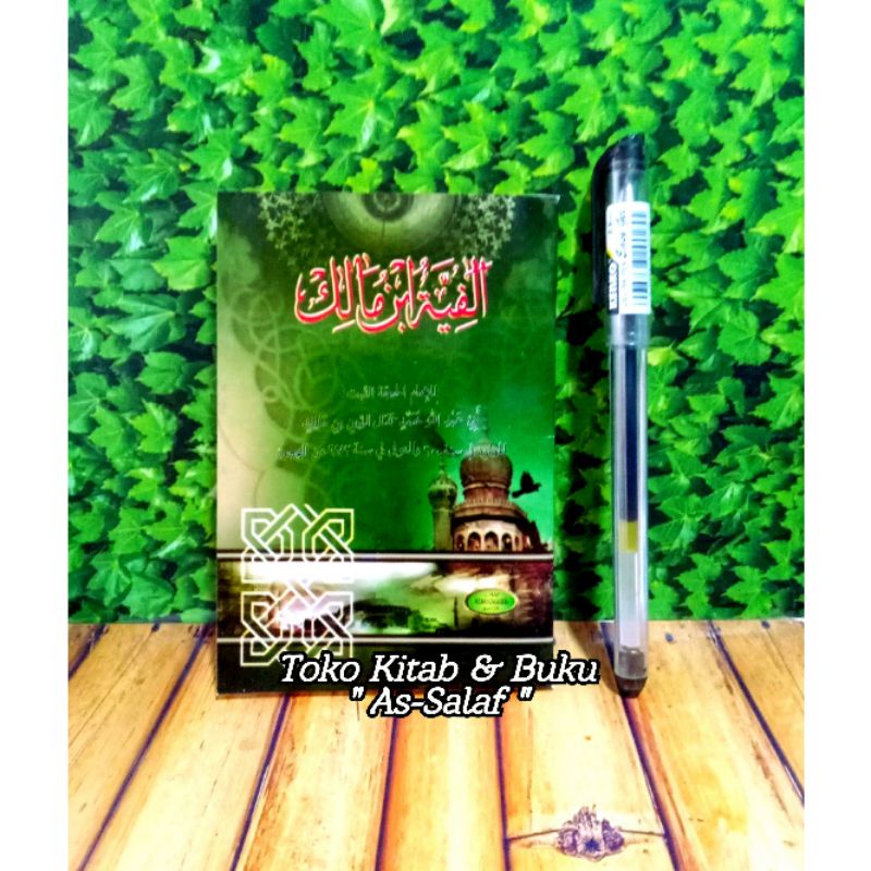 Jual Kitab Matan Nadzom Alfiyah Ibnu Malik Al Andalusi ( Ukuran Saku ...