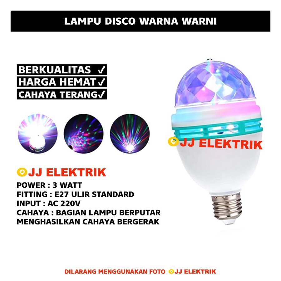 Jual LAMPU DISCO WARNA WARNI E27 | Shopee Indonesia