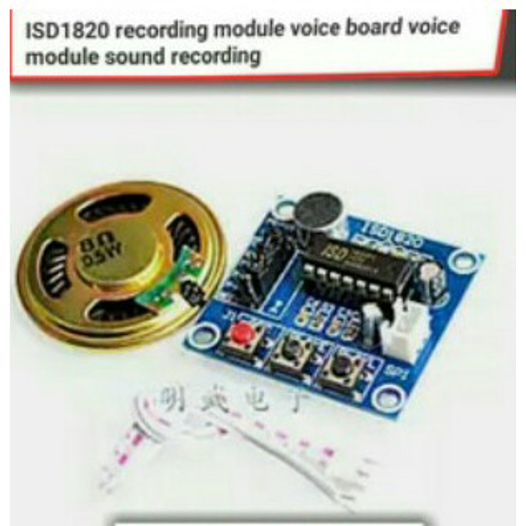 Jual ISD1820 voice module sound recording module on board microphone ...