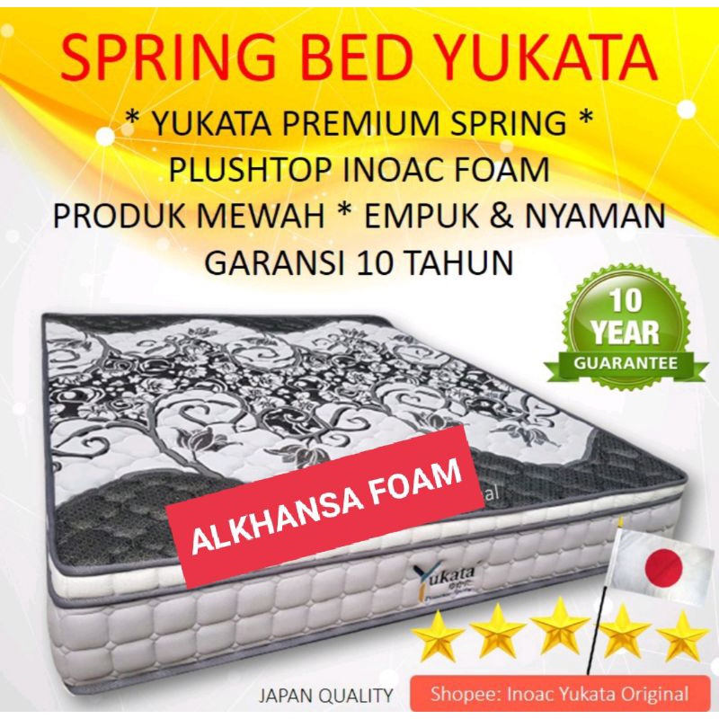 Jual kasur springbed yukata premium spring by inoac kualitas tinggi ...