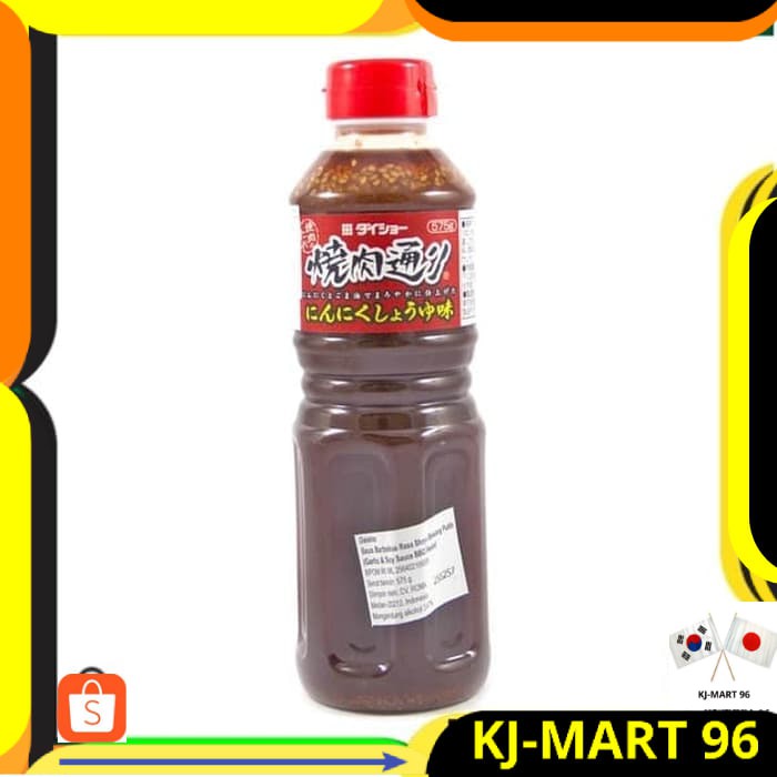 Jual MAKANAN JEPANG/JAPANESE FOOD DAISHO GARLIC & SOY SAUCESAUS BBQ 575 GR Shopee Indonesia