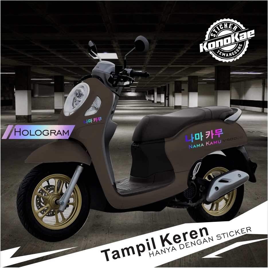 Jual Stiker Scoopy Nama Korea Jepang Sticker Custom Nama Body Vespa