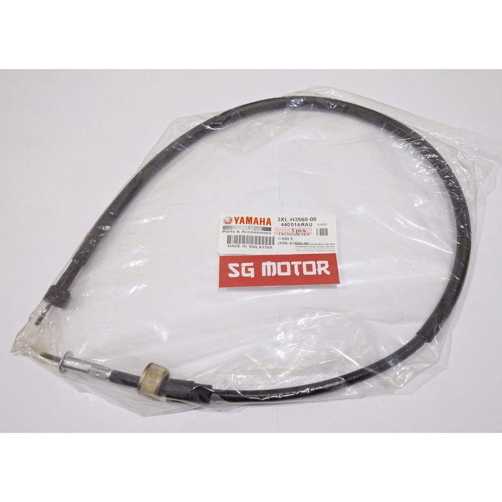 Jual YAMAHA KABEL RPM RXZ. TALI TACHO METER YAMAHA RX-Z. RZR | Shopee ...