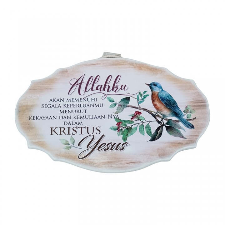 Jual Hiasan Dinding Kayu Allahku Akan Memenuhi - Hiasan Dinding Kristen