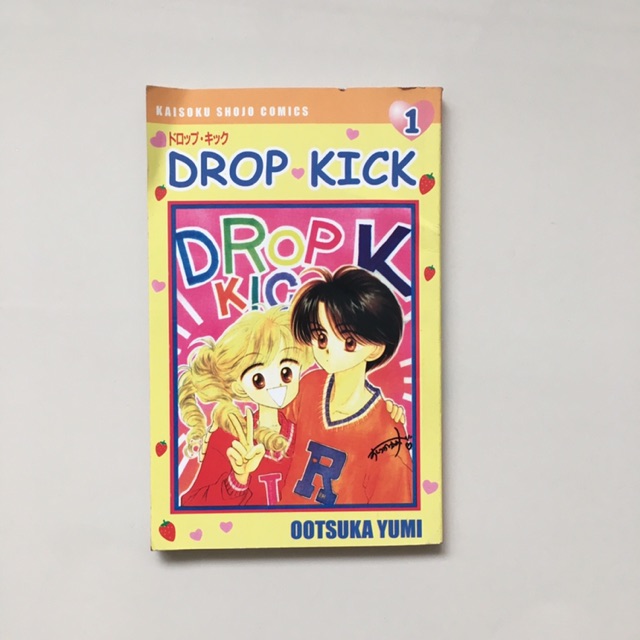 Jual Komik drop kick 1 ootsuka yumi | Shopee Indonesia