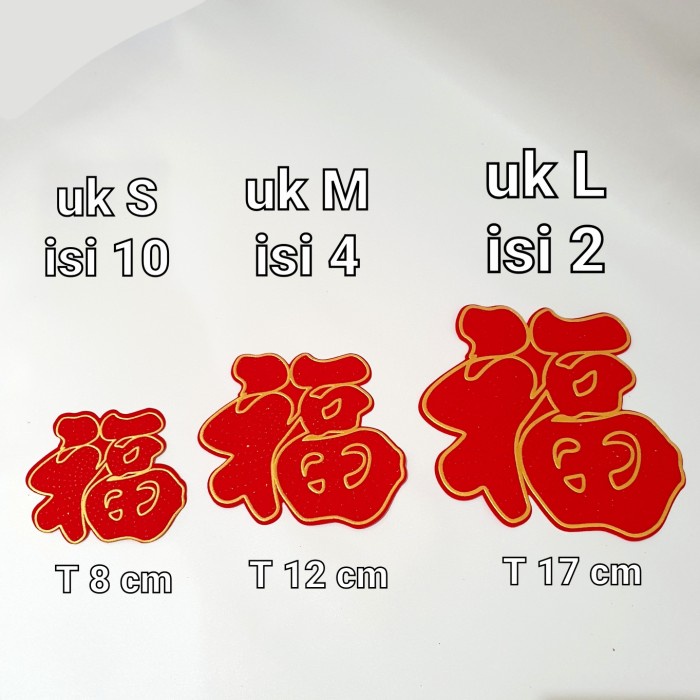 Jual Stiker Merah Fu Hoki Sticker 3D Murah Tempelan Parcel Kado Imlek ...