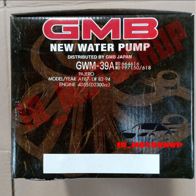 Jual WATER PUMP POMPA AIR MITSUBISHI L300 DIESEL KUDA DIESEL GMB ...