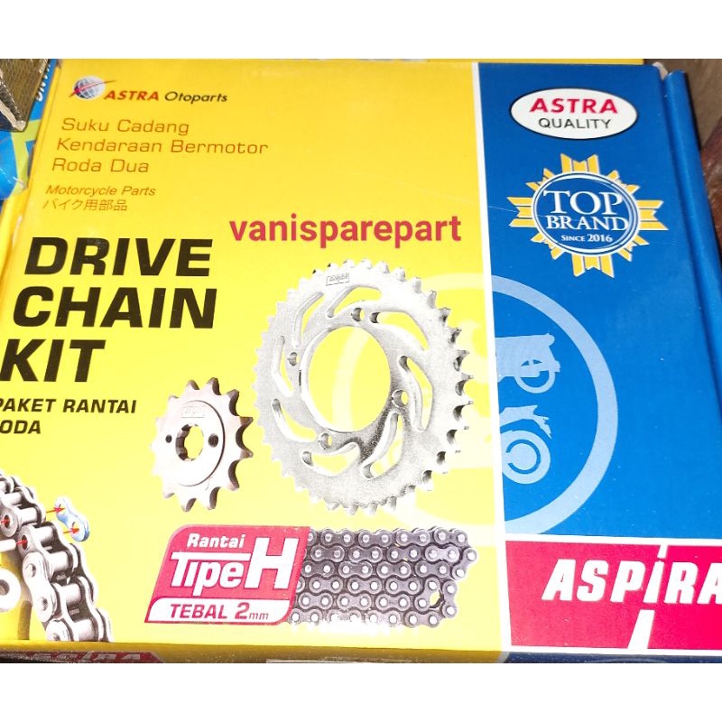 Jual GEAR GER SET GEAR DEPAN BELAKANG RANTAI SET SUPRA FIT NEW REVO