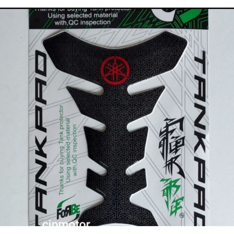 Jual sticker tangki tankpad ninja CB150 R GSX VIXION R15 R25 Megapro ...