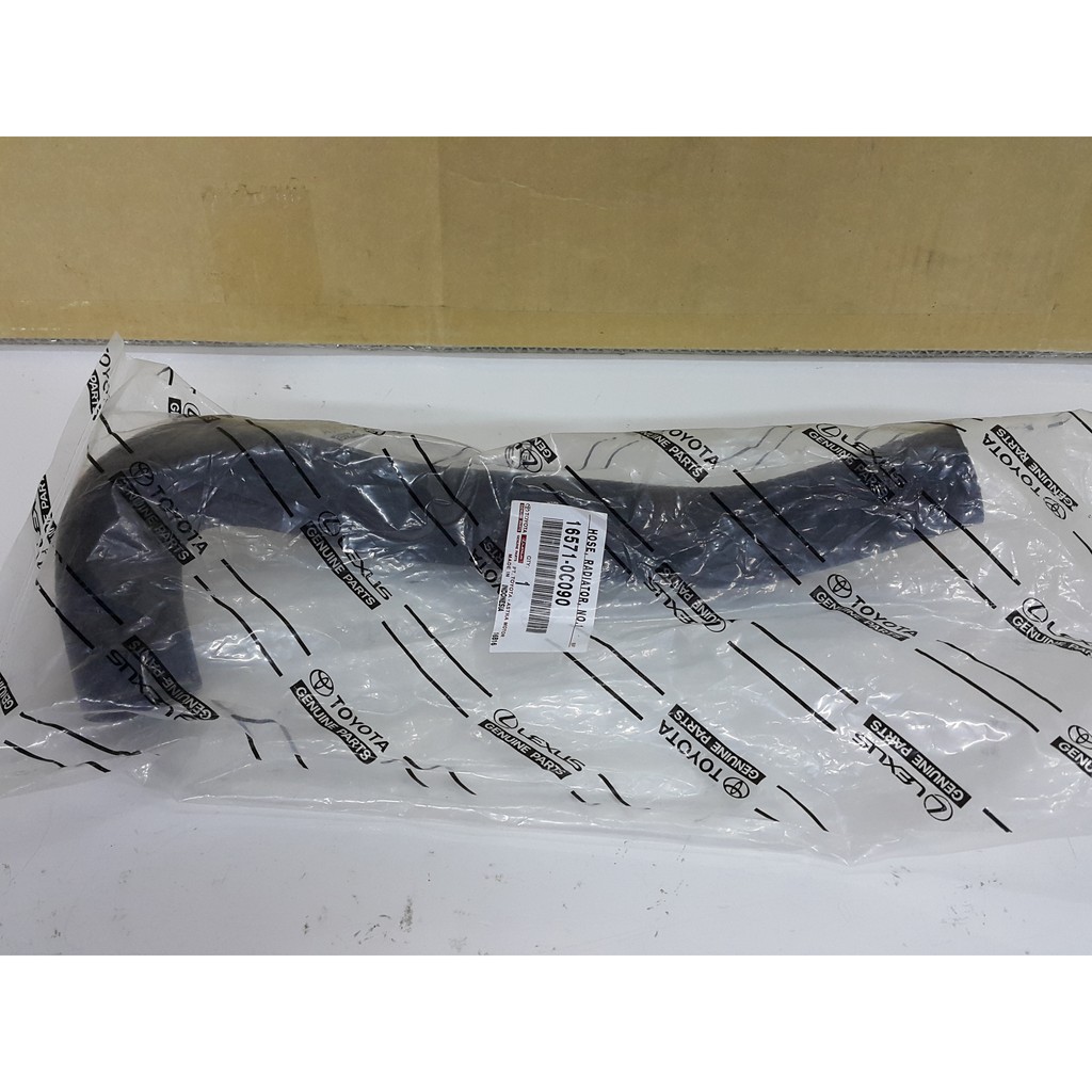 Jual Selang radiator innova bagian atas original | Shopee Indonesia