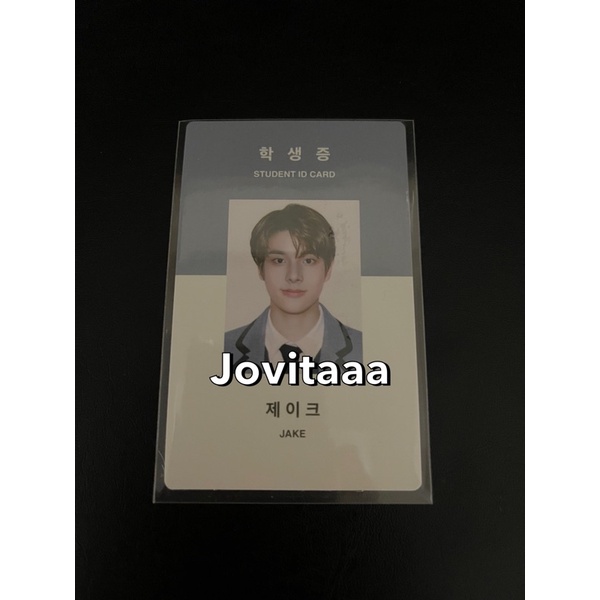 Jual Id Card Jake Enhypen/ Pc idc Jake enhypen | Shopee Indonesia