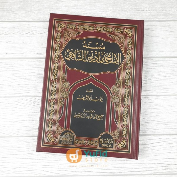 Jual Kitab Musnad Al-Imam Muhammad bin Idris Asy-Syafii (Addarul ...