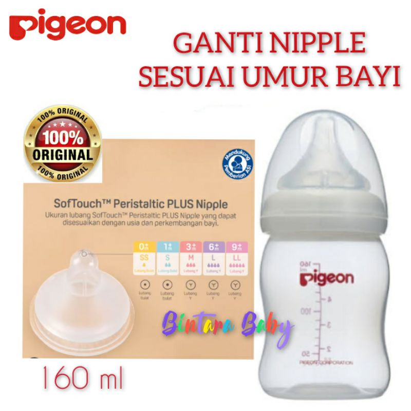 Botol pigeon peristaltic store plus