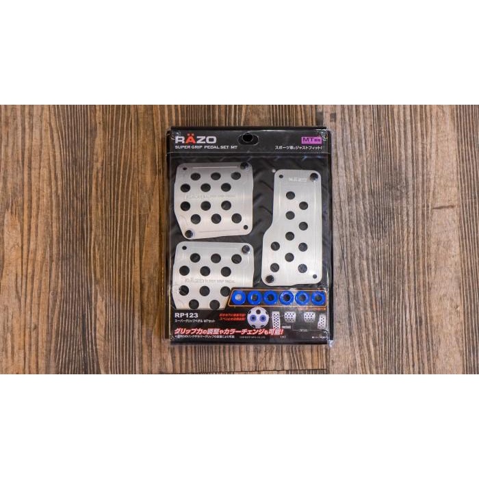 Jual Carseat Carmate Japan Razo Super Grip Pedal At & Mt Shopee Indonesia