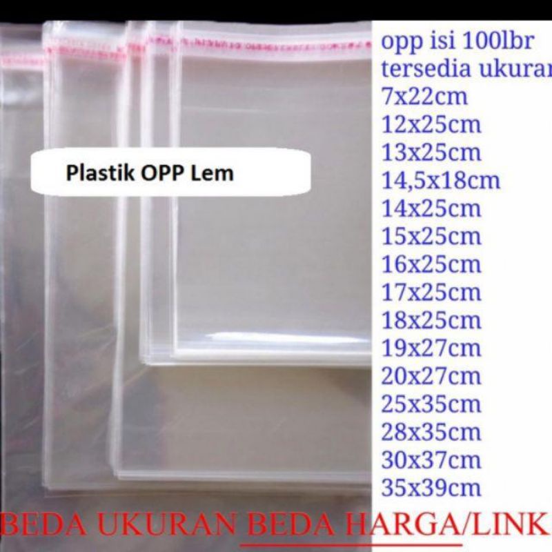 Jual plastik opp lem roti undangan 16x25 17x25 18x25cm | Shopee Indonesia