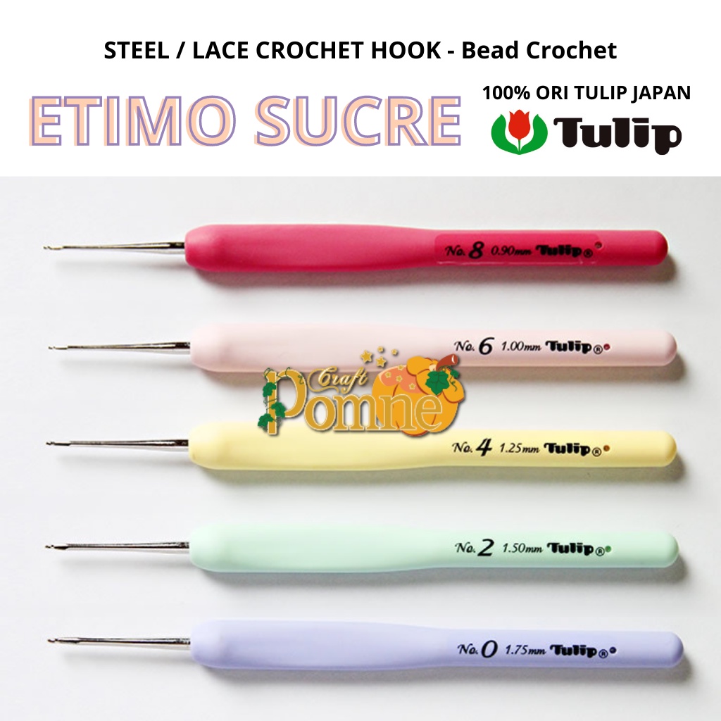 Tulip No.18 0.70 mm 14 cm Lace Crochet Hook with Cushion Grip, Grey