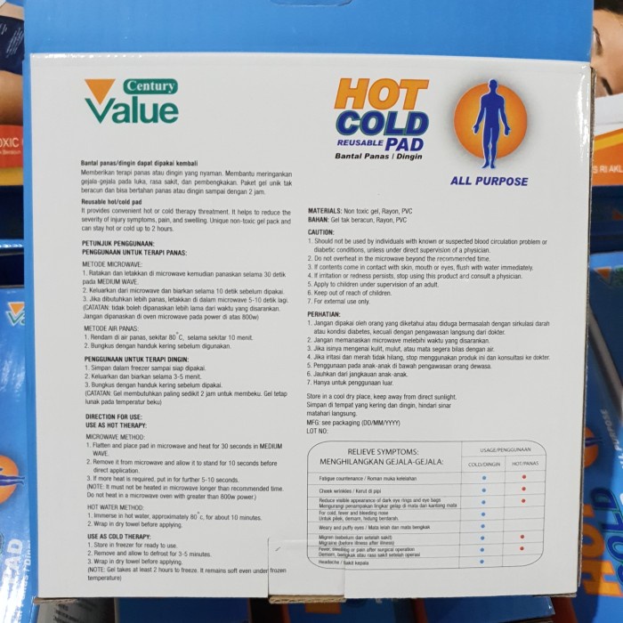 Jual terapi-alat- hot cold pad / bantal panas dingin / cold hot pack ...