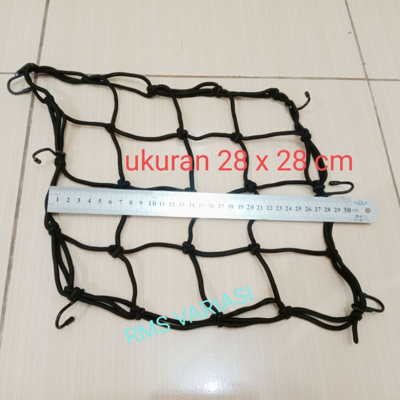 Jual JARING/JALA HELM BARANG ( UKURAN 28cmx28cm ) | Shopee Indonesia