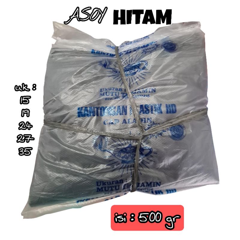 Jual Kresek Asoy Plastik Kantong Hitam Ukuran 15 19 24 27 35 Berat 500gram Shopee Indonesia 6633