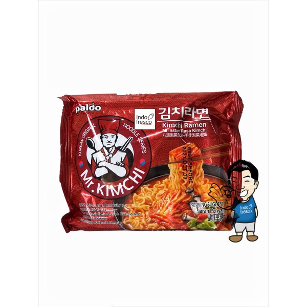 Jual Paldo Noodle Mie Instant Korea Jjajangmen Bulnak Volcano Shopee