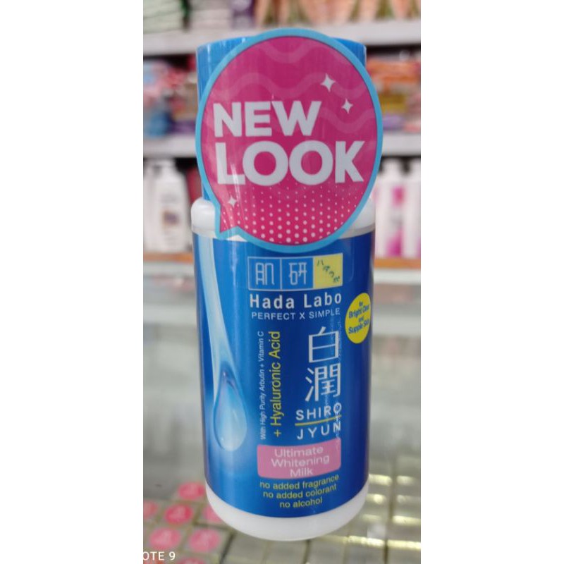 Jual Hada labo shirojyun ultimate whitening milk(hada labo botol biru ...