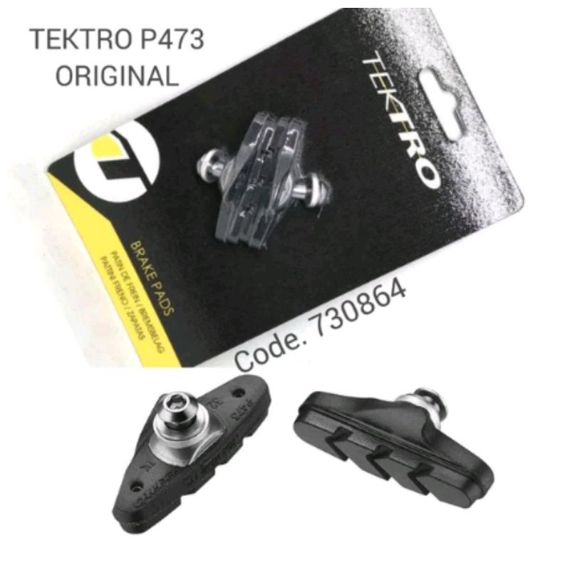 Tektro p473 fashion