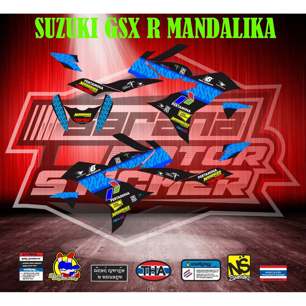 Jual Stiker Striping Decal Variasi Suzuki GSX r 150 R MANDALIKA ...