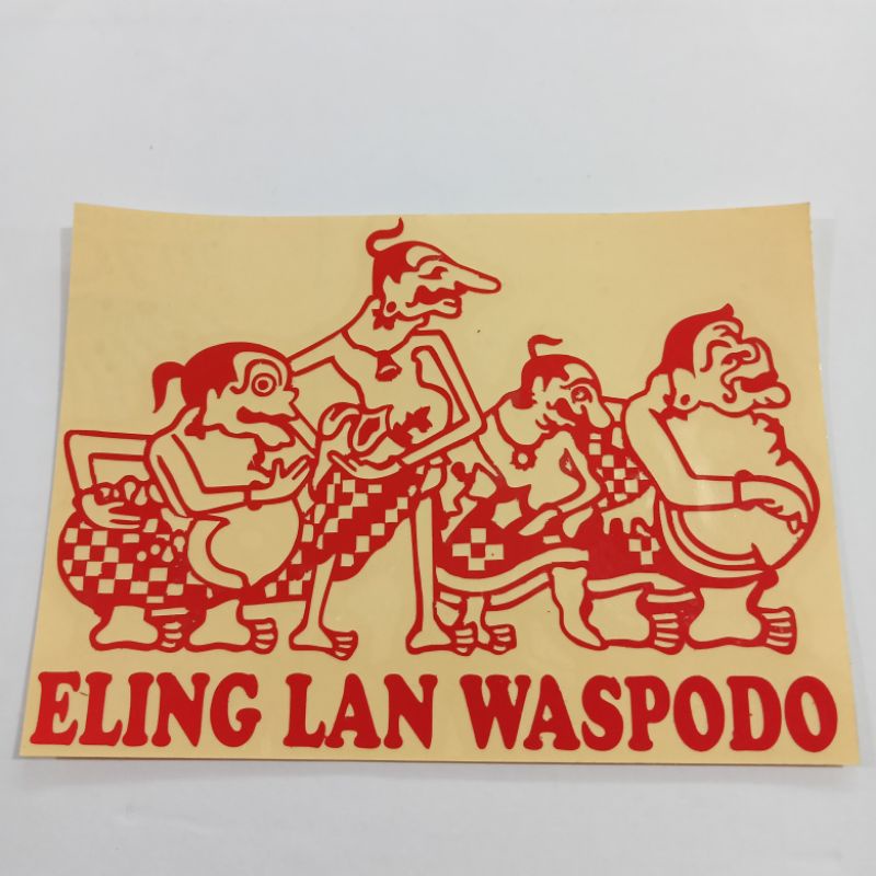 Jual Stiker Wayang Sticker Cutting Stiker Viral Shopee Indonesia