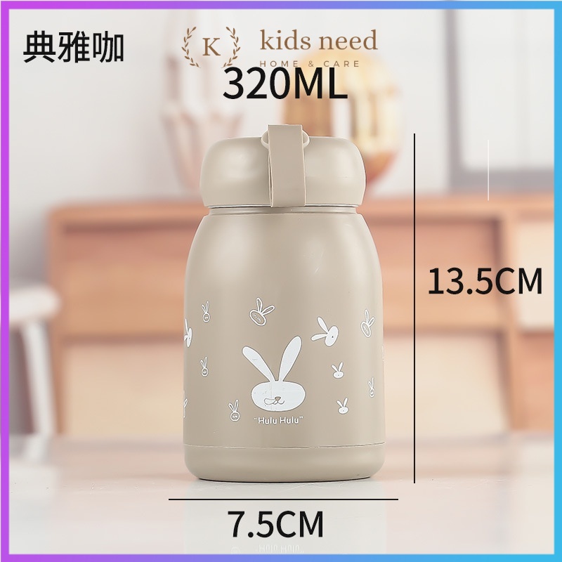 Jual Botol Minum Kaca Bening Termos Nice/Botol Kelinci | Shopee Indonesia