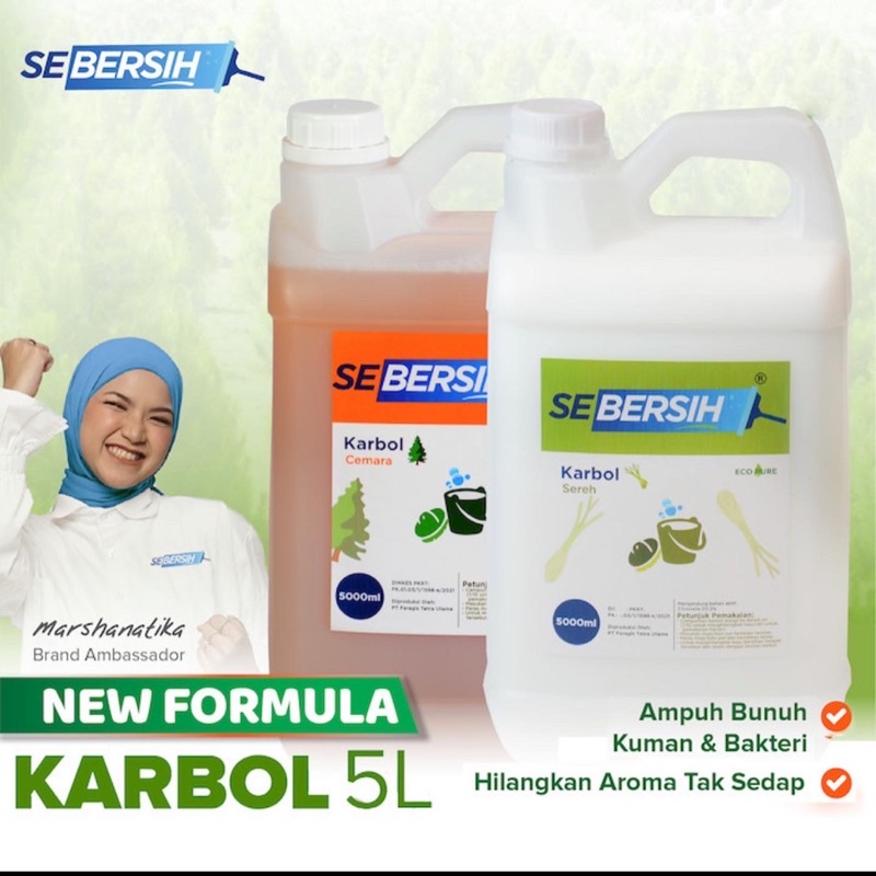 Jual Karbol Sereh Cemara 5 Liter Shopee Indonesia