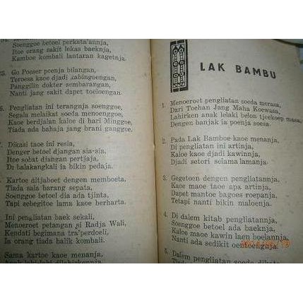 Jual BARANG BARU Foto Copy Buku Panduan Petangan Kwan Im Dan 1 Set