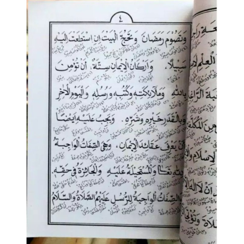 Jual riyadul badiah | Shopee Indonesia