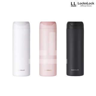 Jual Lock n Lock Dandy Tumbler Screw 500ml - LHC4281 | Shopee Indonesia