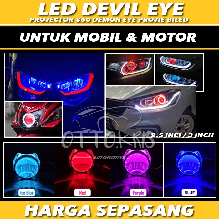 Jual Lampu LED Devil dan Demon Eye Projector 360 Projie BiLED 2.5 Inci ...