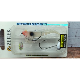 Jual Produk Lure Zerex Live Shrimp 50mm Termurah dan Terlengkap April 2024