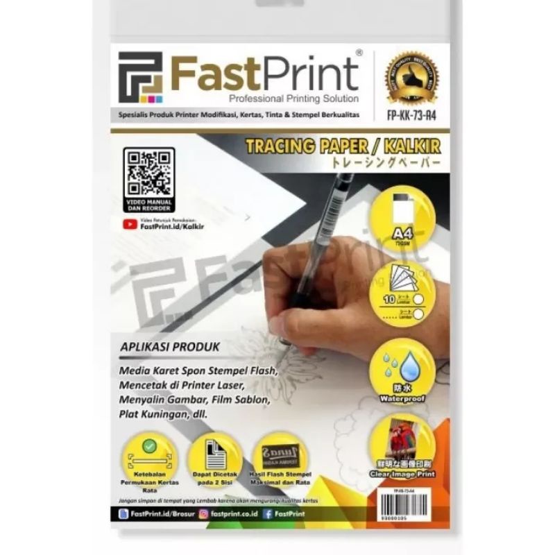 Office Paper Products Tracing Paper Sheets 90gsm - Tracing Paper ...