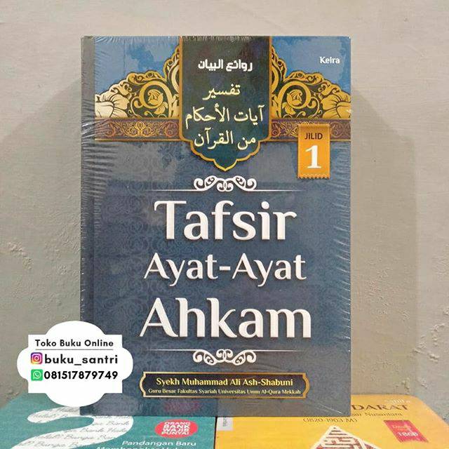 Jual Tafsir Ayat Ayat Ahkam Shopee Indonesia 7043