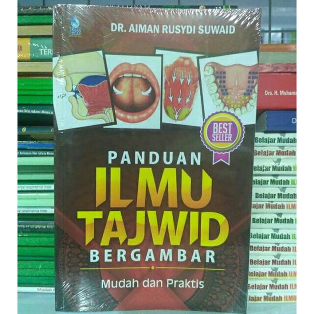 Jual Panduan Ilmu Tajwid Bergambar Shopee Indonesia