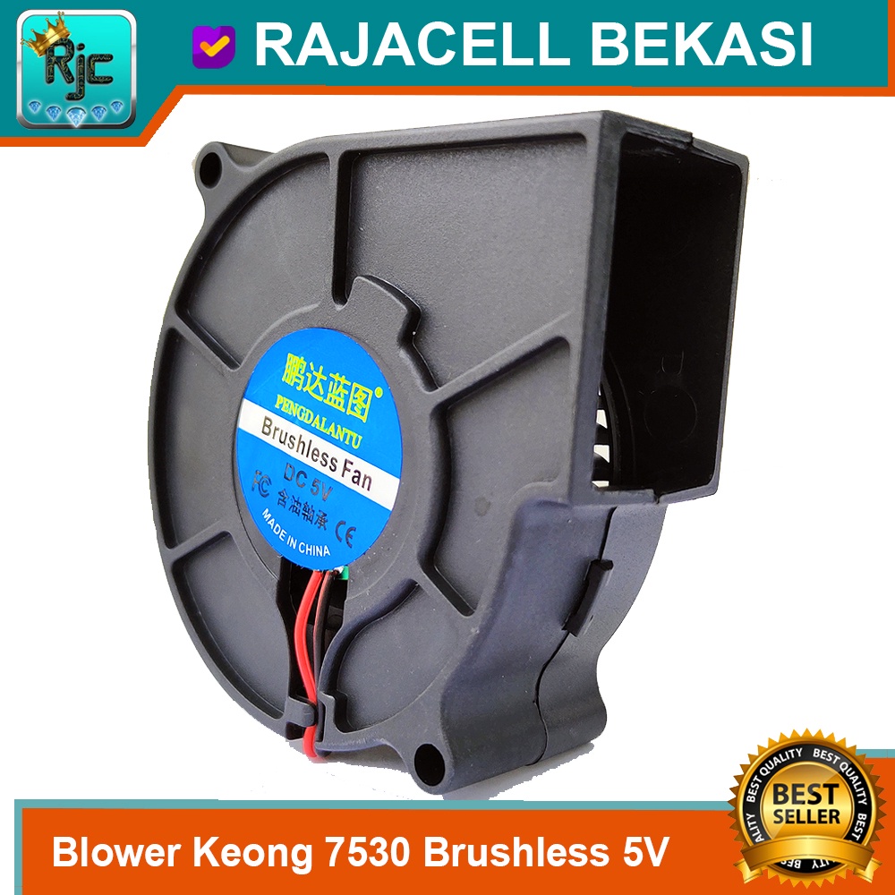 Jual Blower Fan 7530 Kipas Keong 7.5cm x 3cm Sentrifugal Oil 5V 12V 24V ...