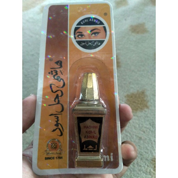 Jual Celak Hashmi Kohl Aswad dan Ameerah | Shopee Indonesia