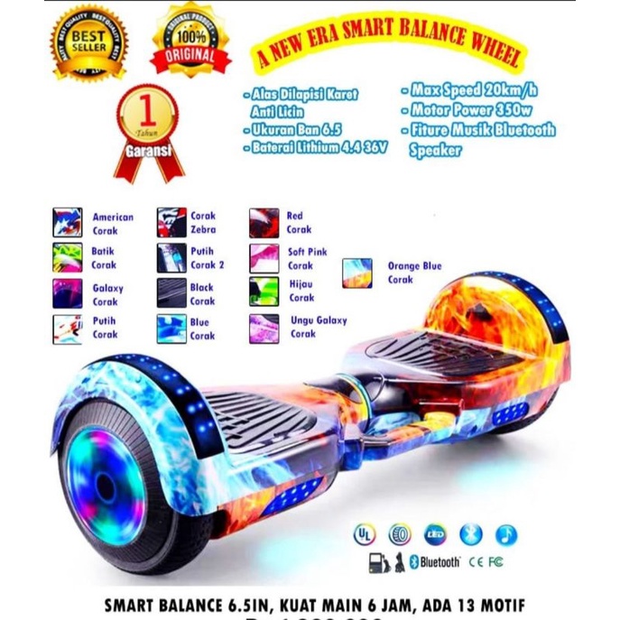 Smart balance wheel shopee hot sale