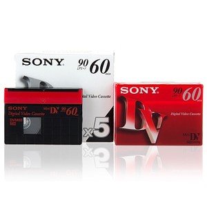 5 Cassette Mini DV 60/90 Minuti - Compatibili Con Videocamere Sony, Panasonic, TDK
