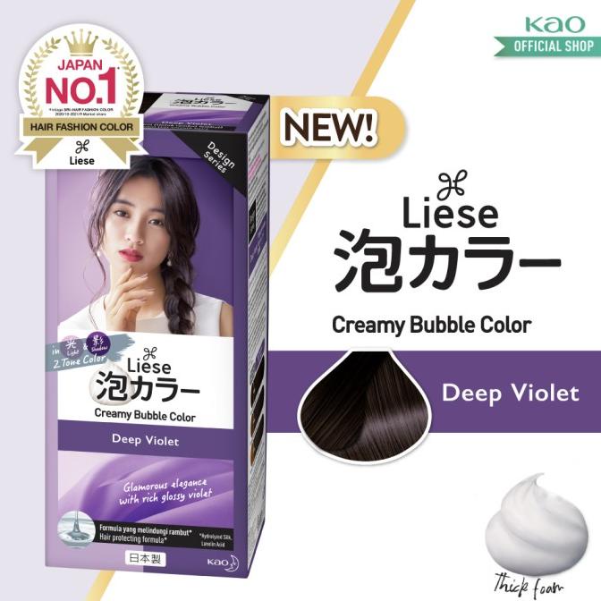 Jual Liese Bubble Hair Color Foam Cat Rambut Permanent Deep Violet