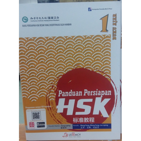 Jual Panduan Persiapan Hsk 1 (buku Ajar + Buku Latihan) | Shopee Indonesia