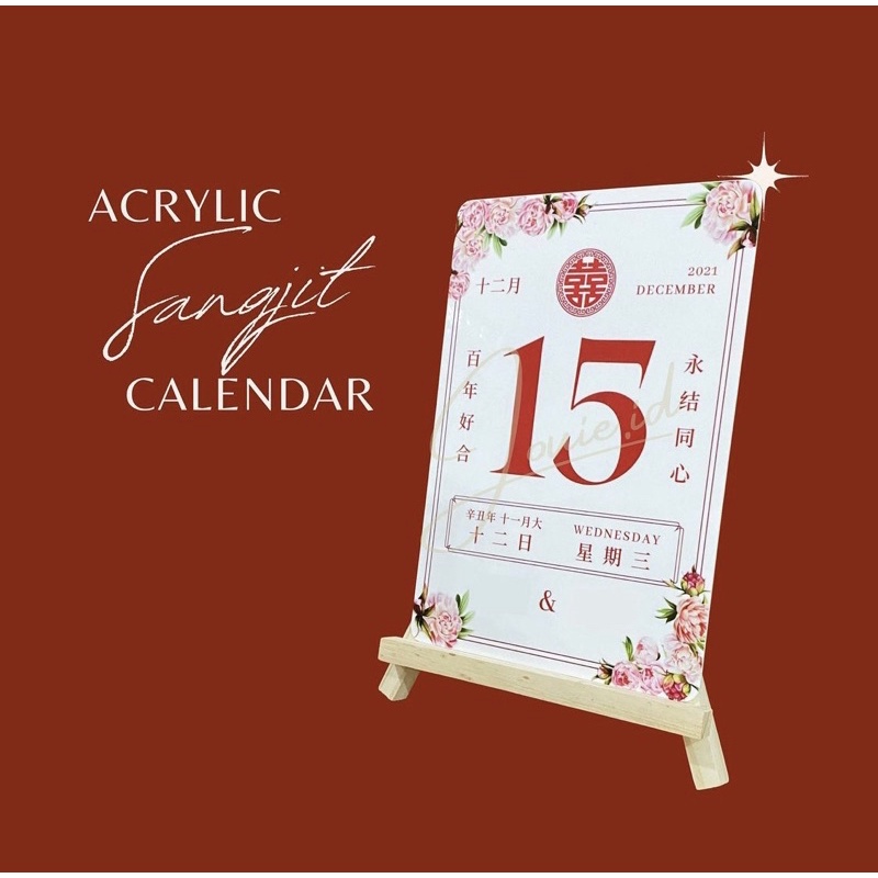 Jual Acrylic Cetak Sangjit Kalender Custom / Kalender Seserahan ...