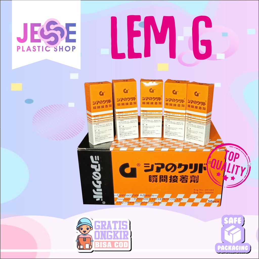 Jual Lem G | Lem Super | Lem Besi | Lem Serbaguna | Lem Kayu | Lem ...