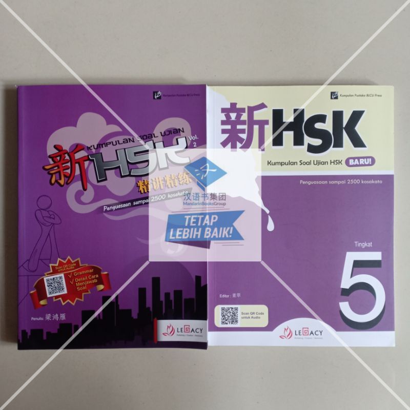 Jual Paket Buku HSK 5 Kumpulan Soal Ujian Volume I & II (2 Jilid + QR ...