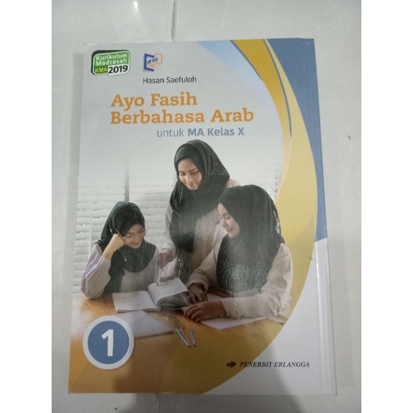 Jual Ayo Fasih Berbahasa Arab Kelas 1 Ma Erlangga Shopee Indonesia 