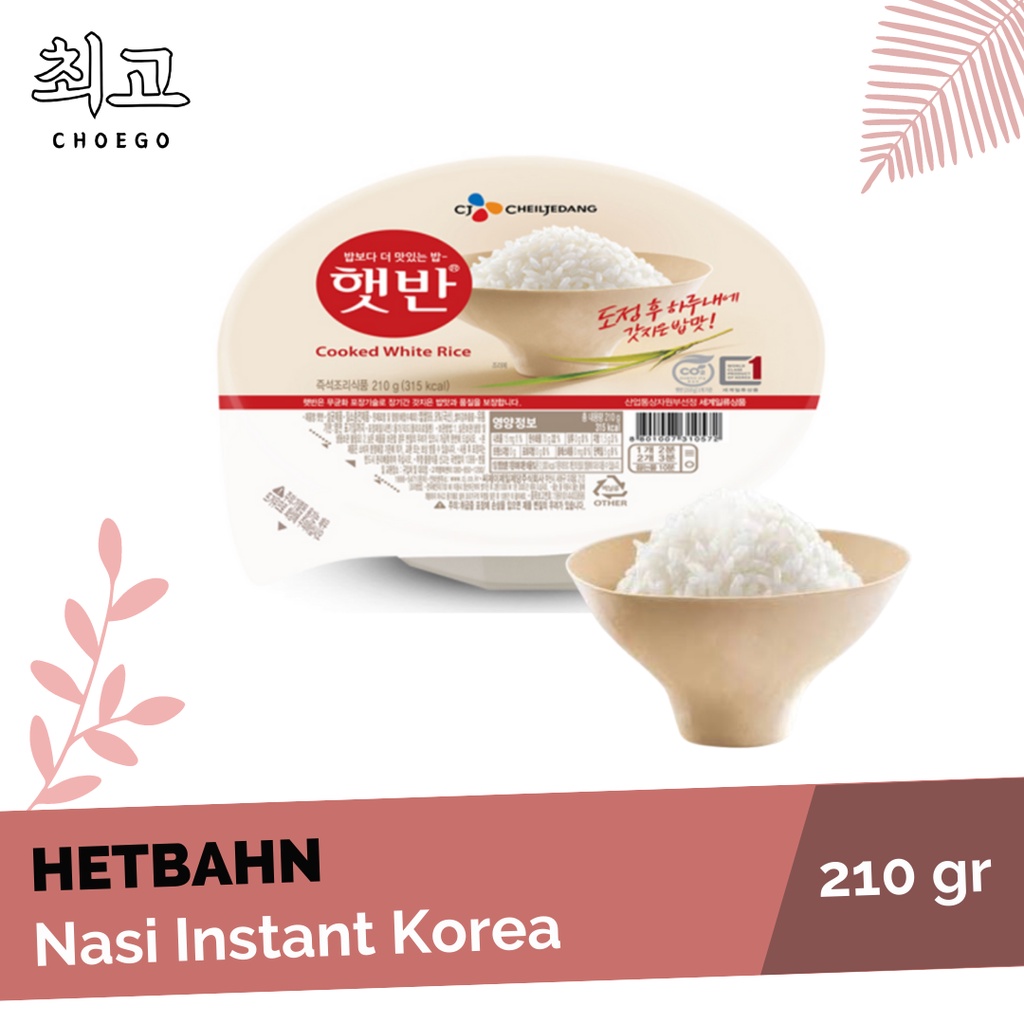 Jual HETBAHN Nasi Putih Instant Korea / Cooked White Rice 210 gr ...